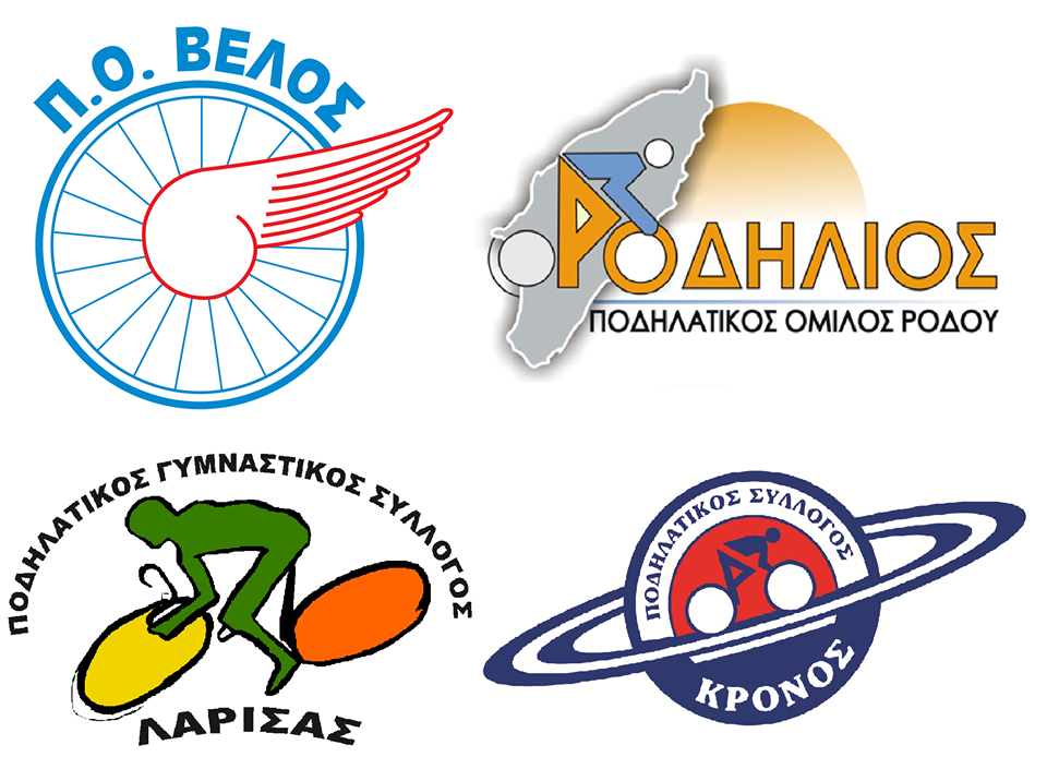 Ο Α.Ο. Βέλος στο Tour of Bihor