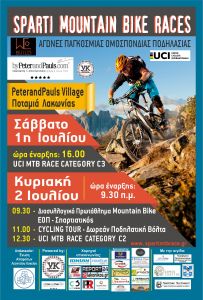 Sparti MTB Races