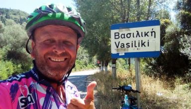 Σπύρος Βουλασίκης 9η Μέρα Πρέβεζα Λευκάδα