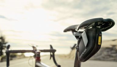 Ποδηλατική επιβίωση ΙΙ – Τσαντάκι σέλας