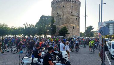 Ποδηλατοπορεία Διαμαρτυρίας στη Θεσσαλονίκη για το τροχαίο στην Πτολεμαίδα