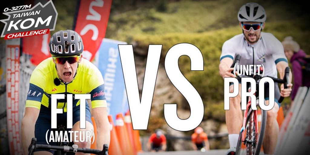 Taiwan KOM challenge Pro vs Amateur - Βίντεο