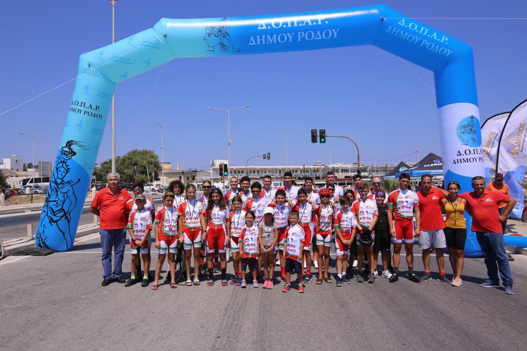 20 χρόνια Ροδήλιος - Δελτίο Τύπου