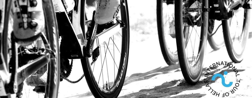 ΔΕΗ Ποδηλατικός Γύρος Ελλάδας - Κατατάξεις