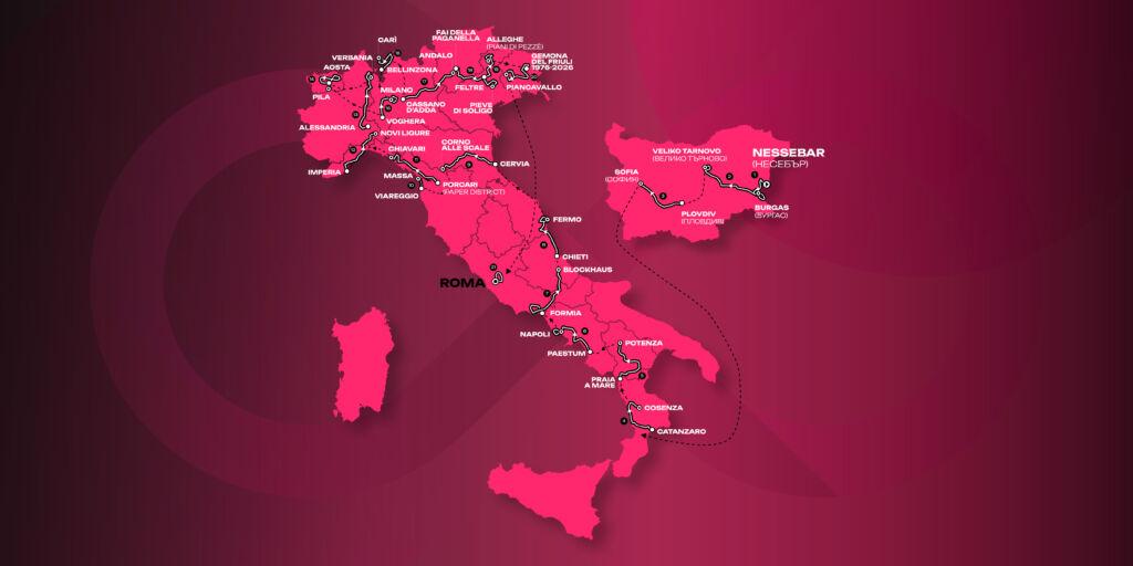 Giro d’ Italia 2026 – Παρουσίαση